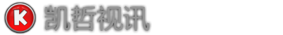 凯哲视讯LOGO