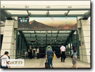 LED information system of Nanjing Metro