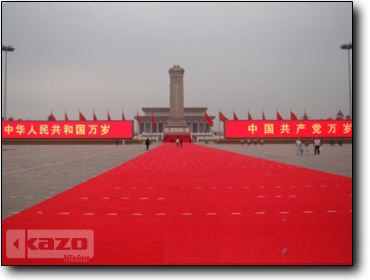 Tian'anmen Square in Beijing