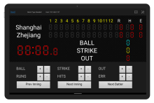 Baseball Referee Tablet