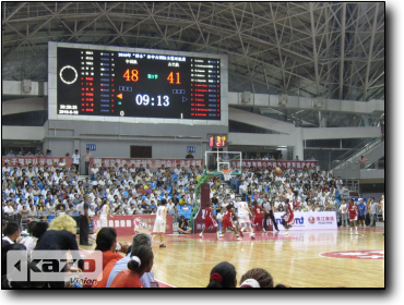 China and Cuba Women's Basketball