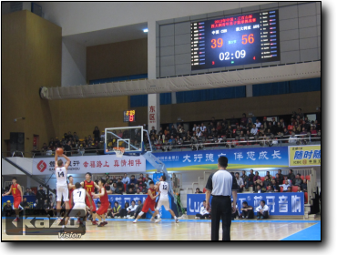 中国•三百山杯”四大洲青年男篮挑战赛