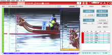 Dragon Boat Timing Software