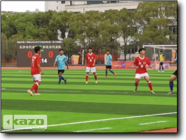 2022湖南省第十四届运动会青少年组足球比赛