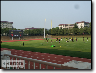 The 27th China-Japan-Korea Junior Sports Exchange Meet