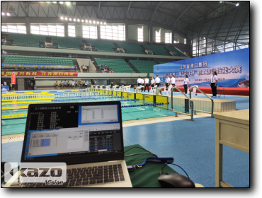 江苏省港口集团2022年第二届“远洋杯”职工游泳技能大赛