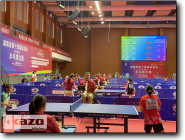 2022湖南省第十四届运动会青少年组乒乓球比赛