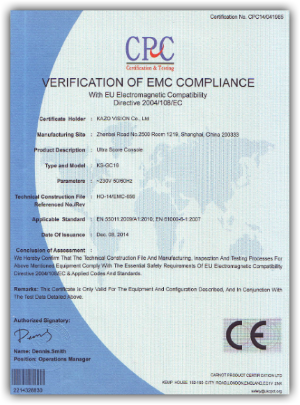 手持器CE认证证书