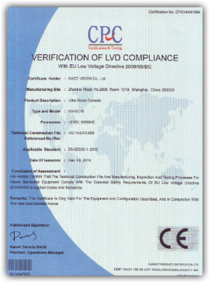 手持器CE认证证书