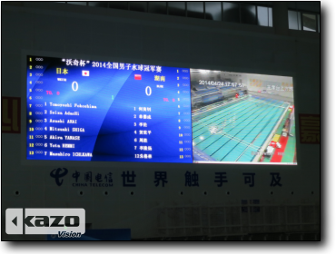 Vacsi Cup 2014 National Men's Water Polo Championship