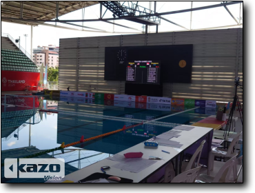 第33届东南亚运动会