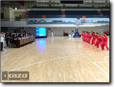 Taijiquan Competition in Henan