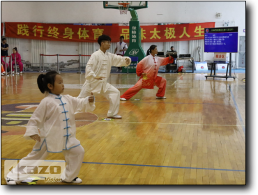 2019 Jilin Taijiquan Competition